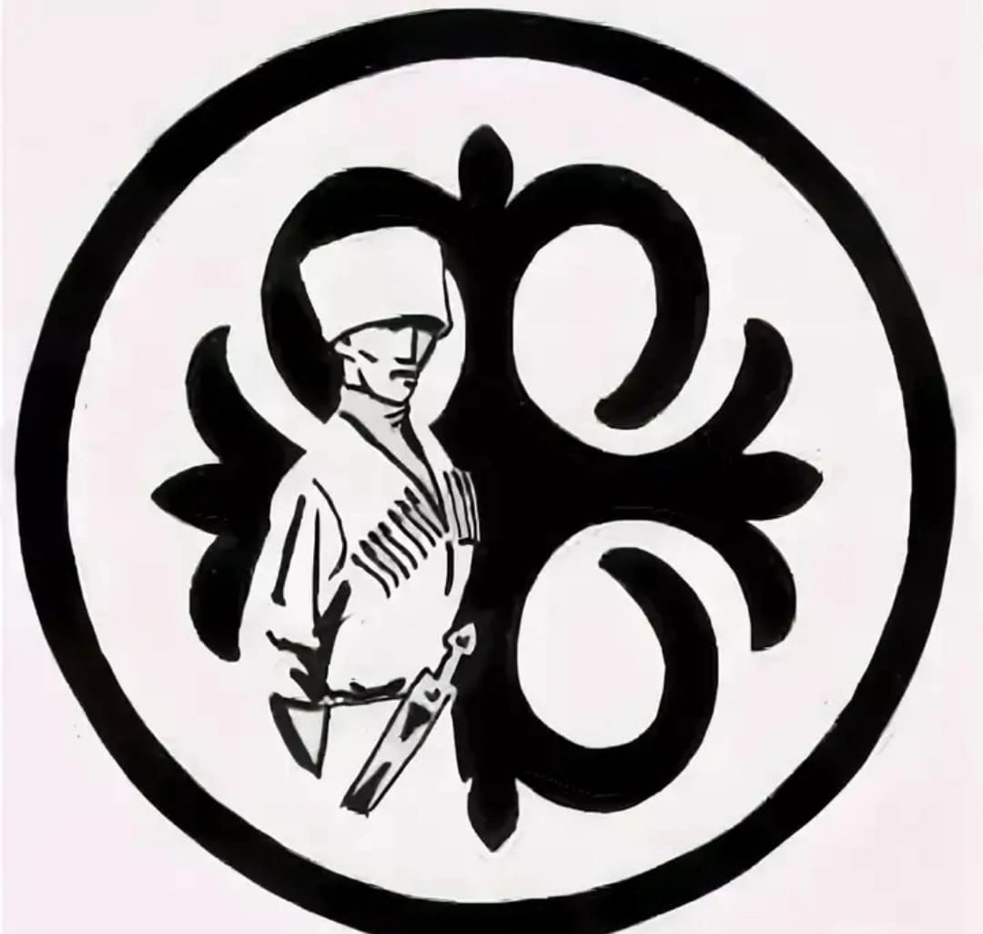 Тюркский орнамент