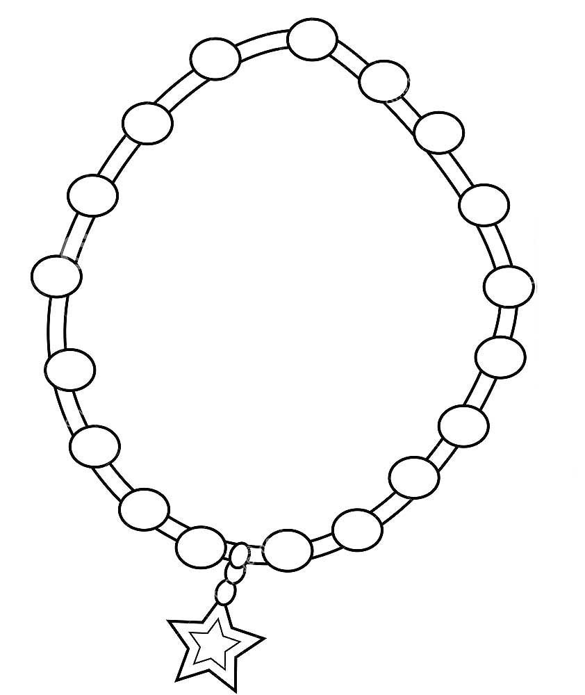 Бусы раскраска для детей