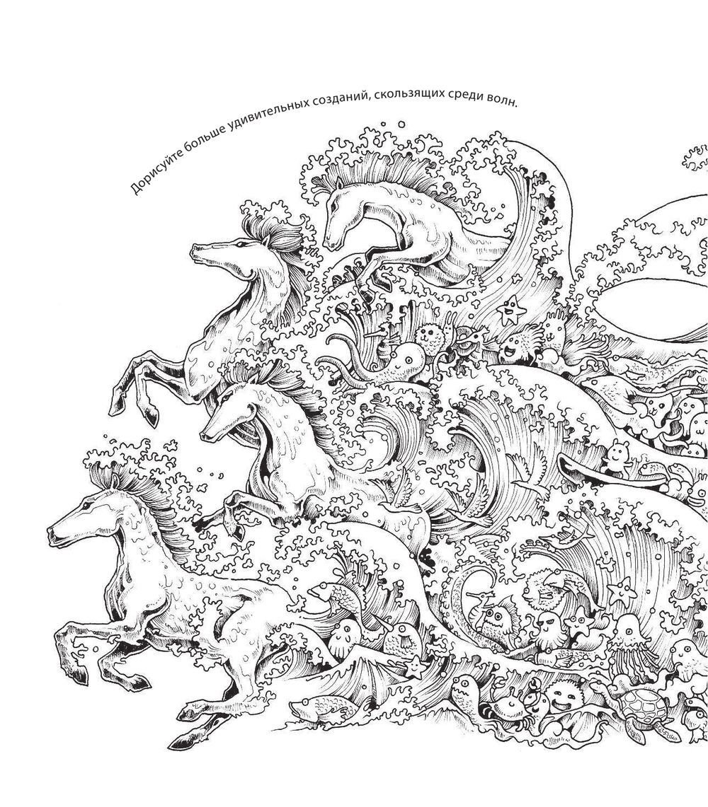 Керби Розанес Хаяо Миядзаки