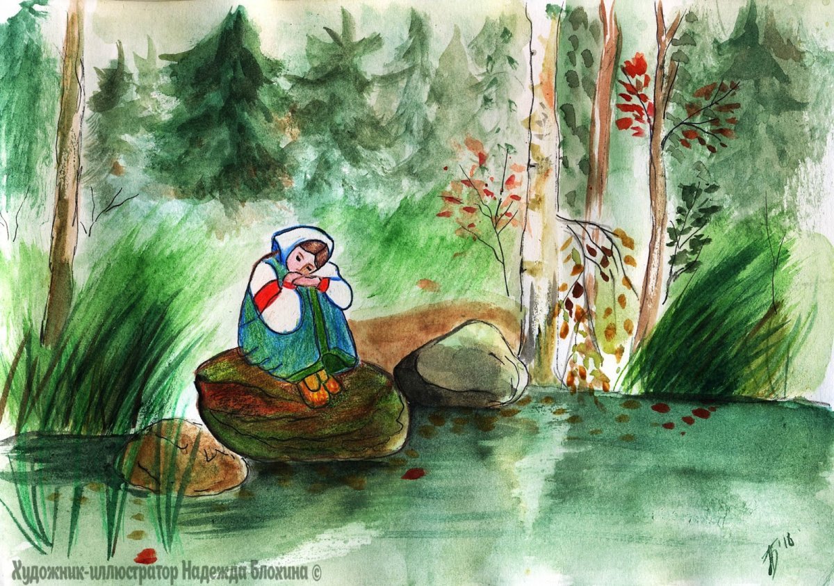 Дмитрий Кедрин Аленушка