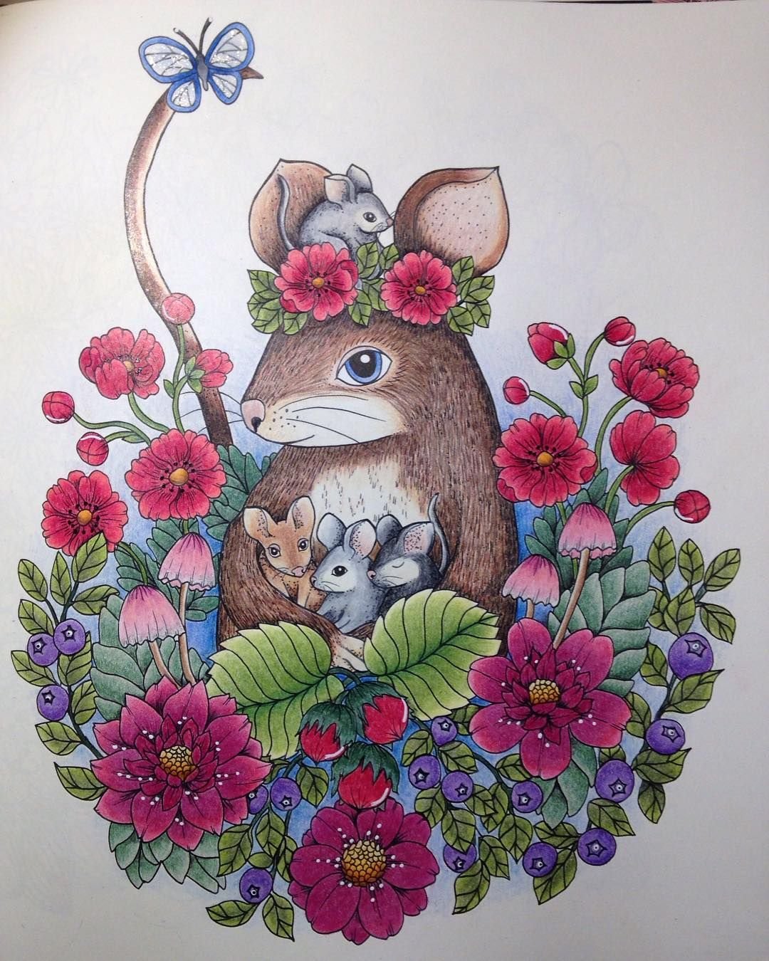 Мария тролле