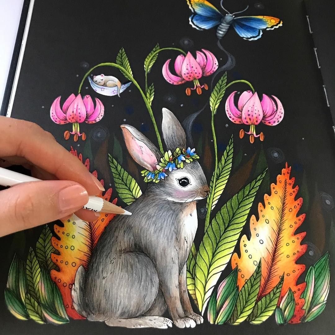 Тролле Мария "в час заката"