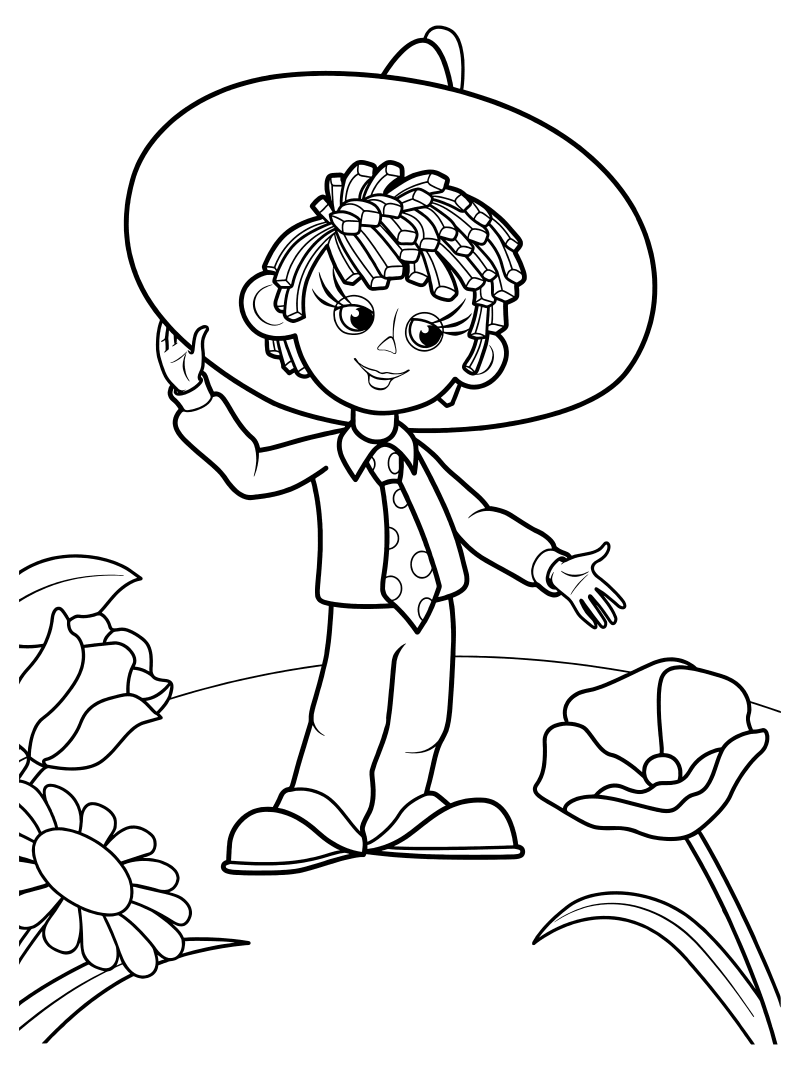 Незнайка Стекляшкин раскраска