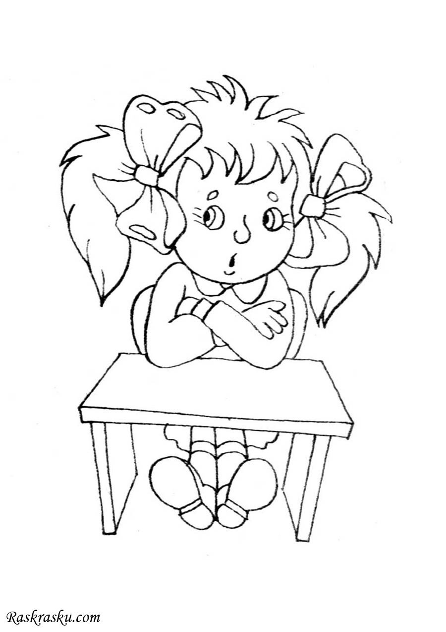 Приключения Незнайки и его друзей раскраска