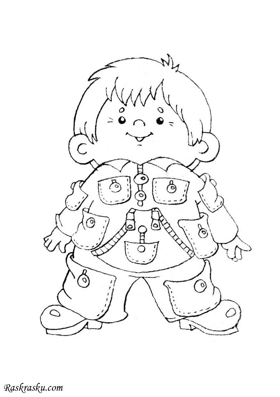 Поэт Цветик из Незнайки