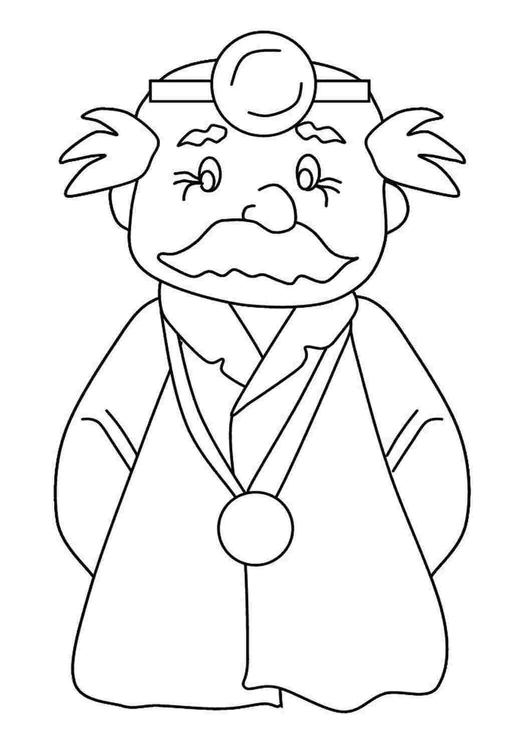 Вилли фог раскраска