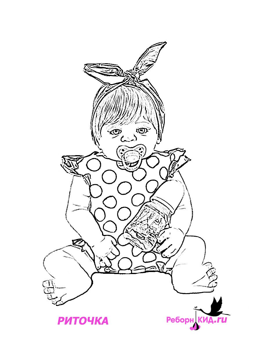 Раскраска реборна