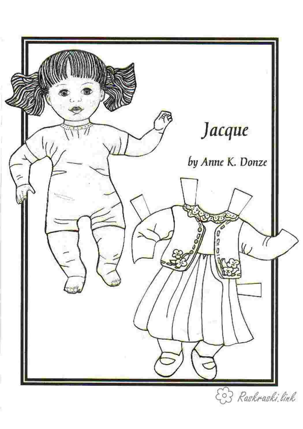 Раскраска ЛОЛ омг Русалка