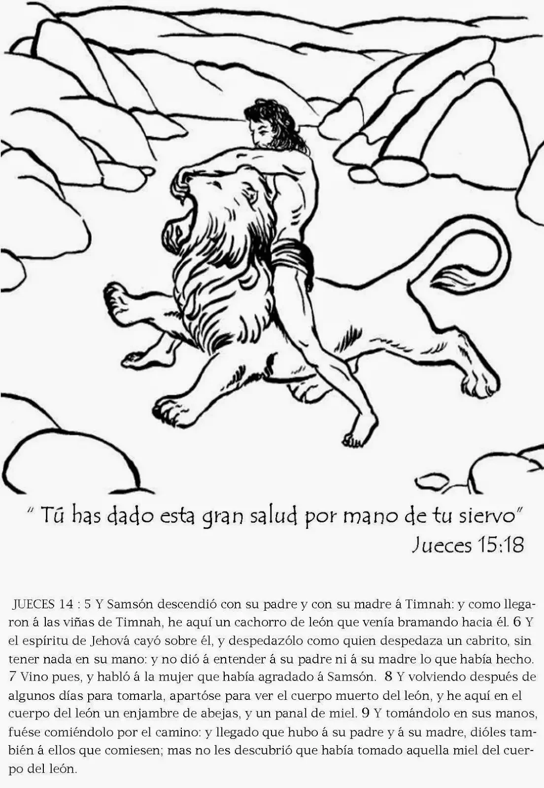 12 Подвигов Геракла немейский Лев