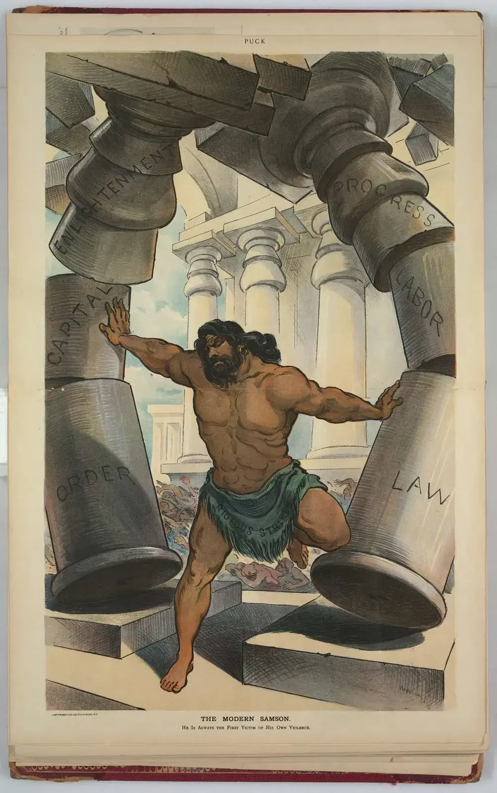 Подвиг Самсона