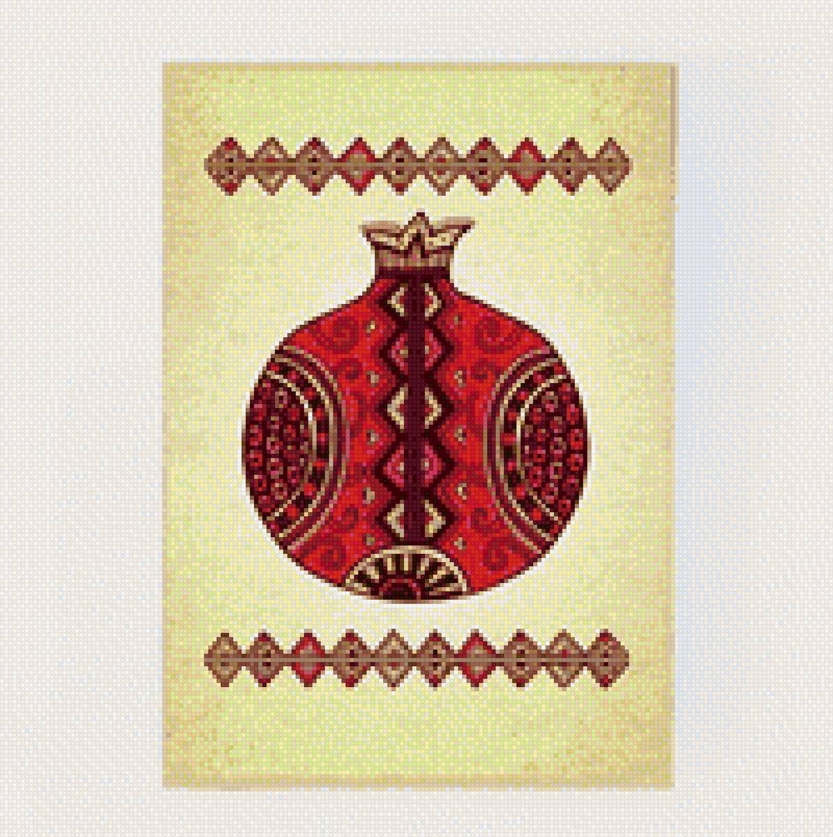 Армянские национальные узоры