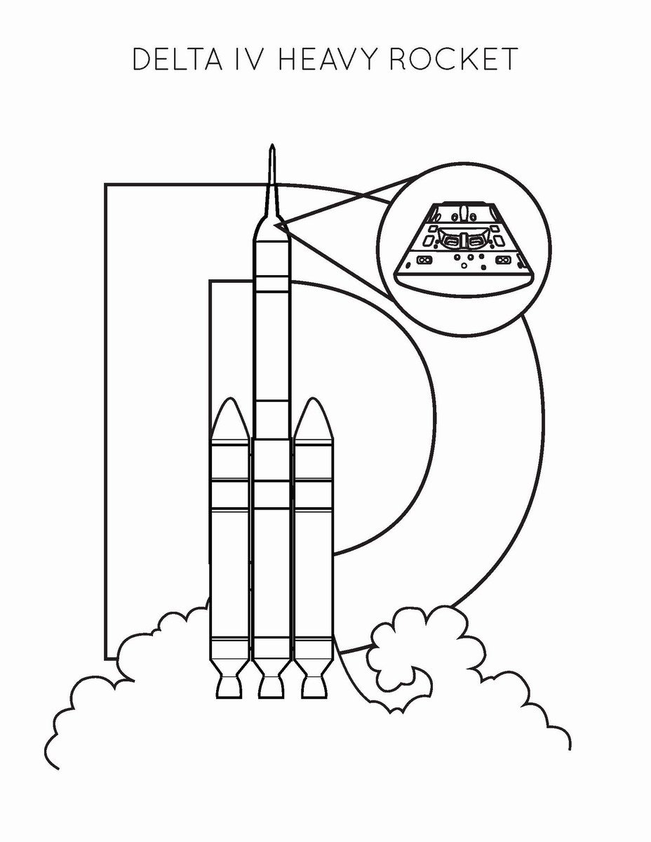 РВСН раскраска для детей