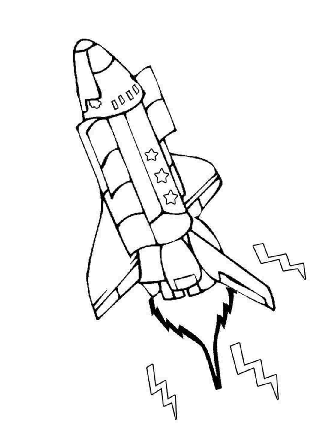 Раскраска космический шаттл