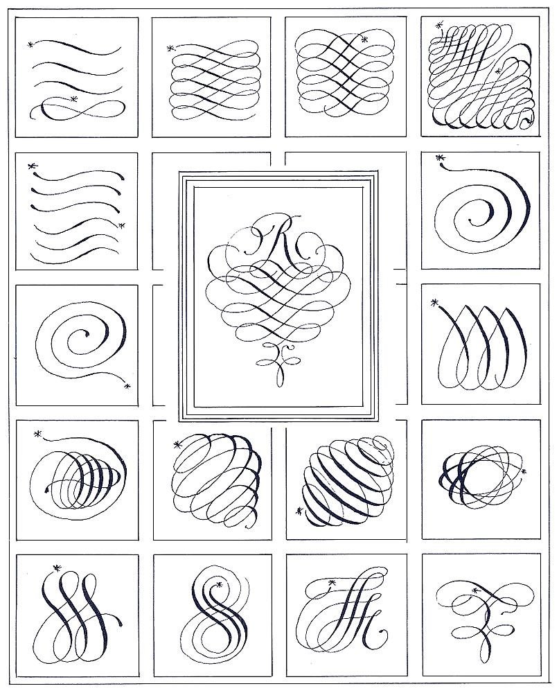 Каллиграфические элементы для детей