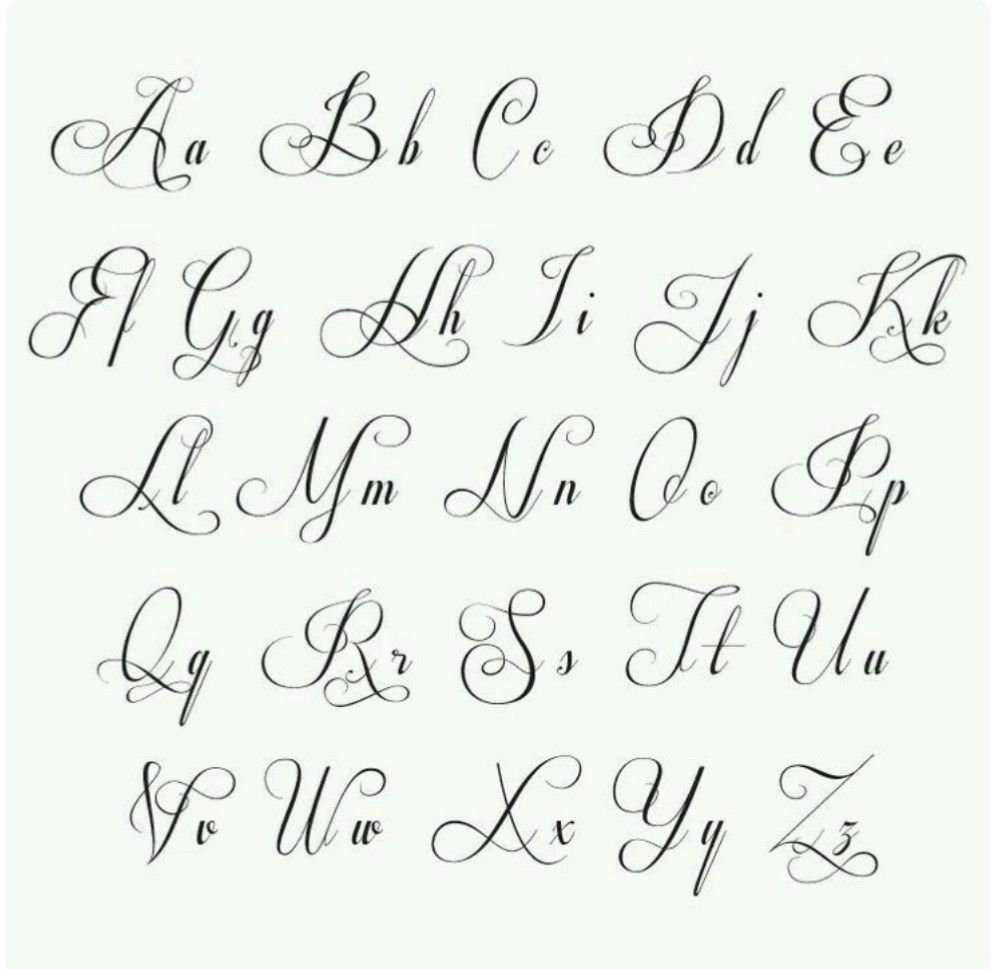 Каллиграфический шрифт