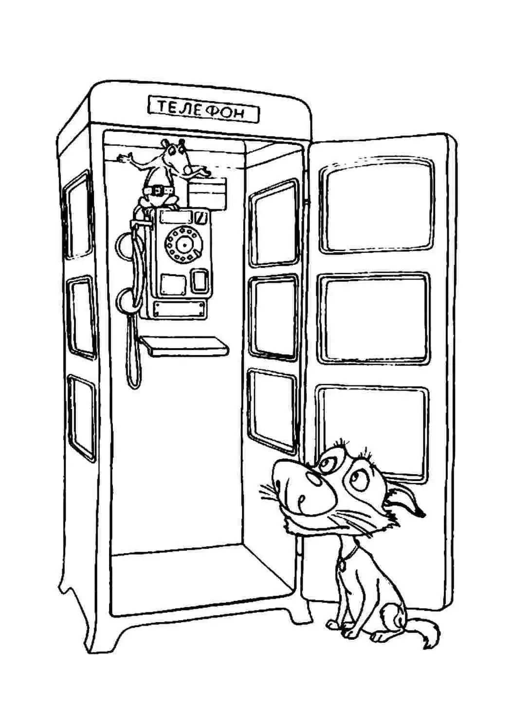 Телефонная будка раскраска для детей