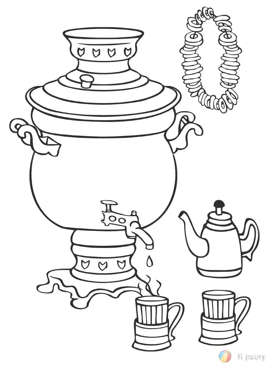 Кувшин раскраска