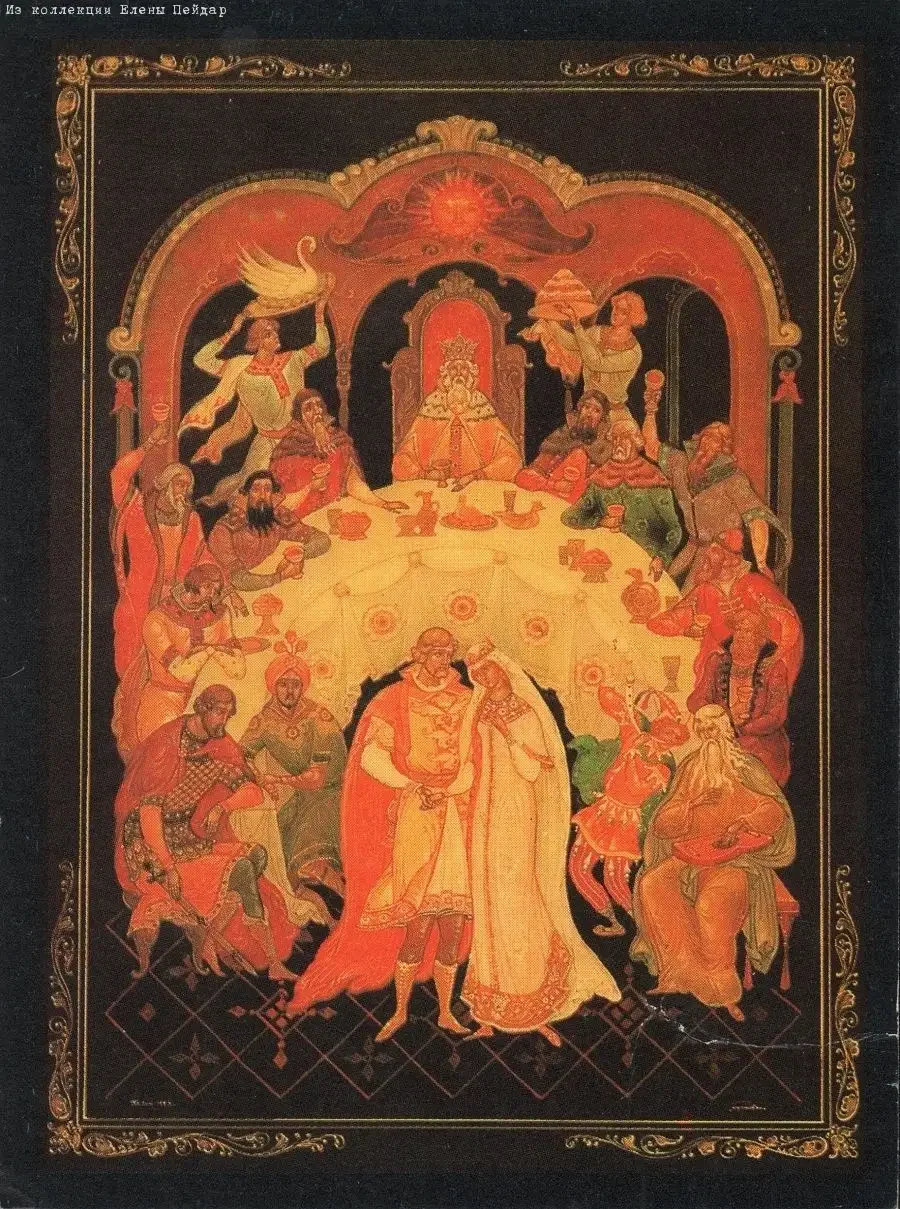 Борис Кукулиев Руслан и Людмила