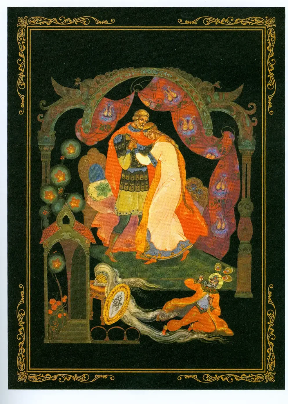 Ruslan and Ludmila книга Пушкин