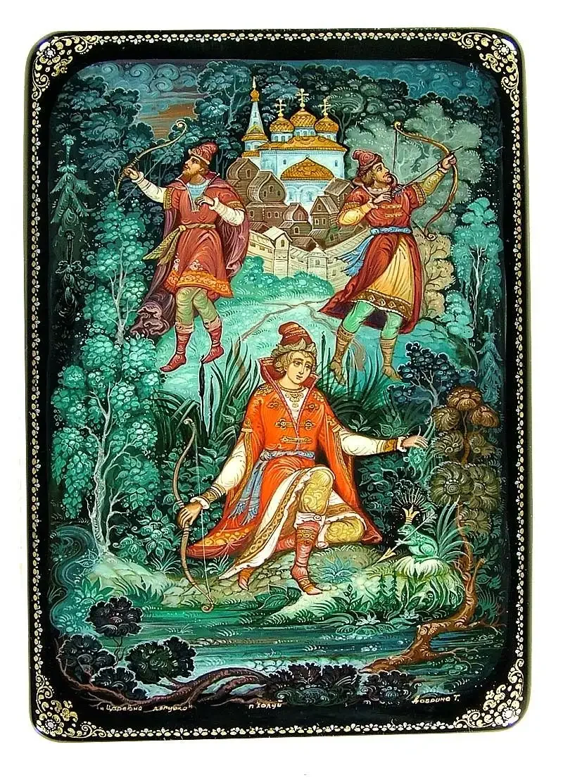Обложка к сказке Руслан и Людмила
