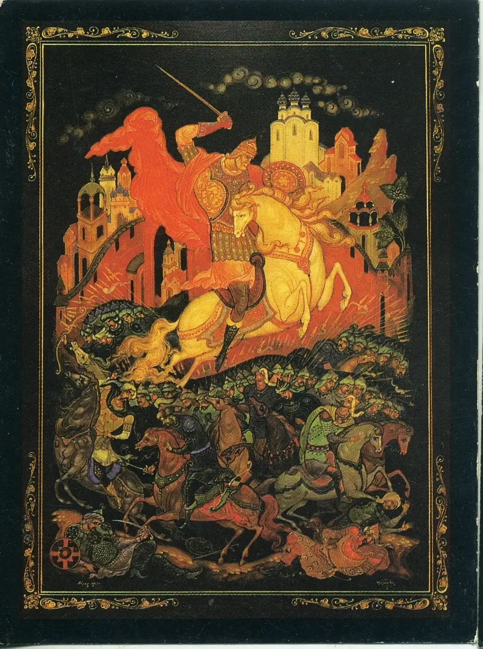 Борис Кукулиев Руслан и Людмила