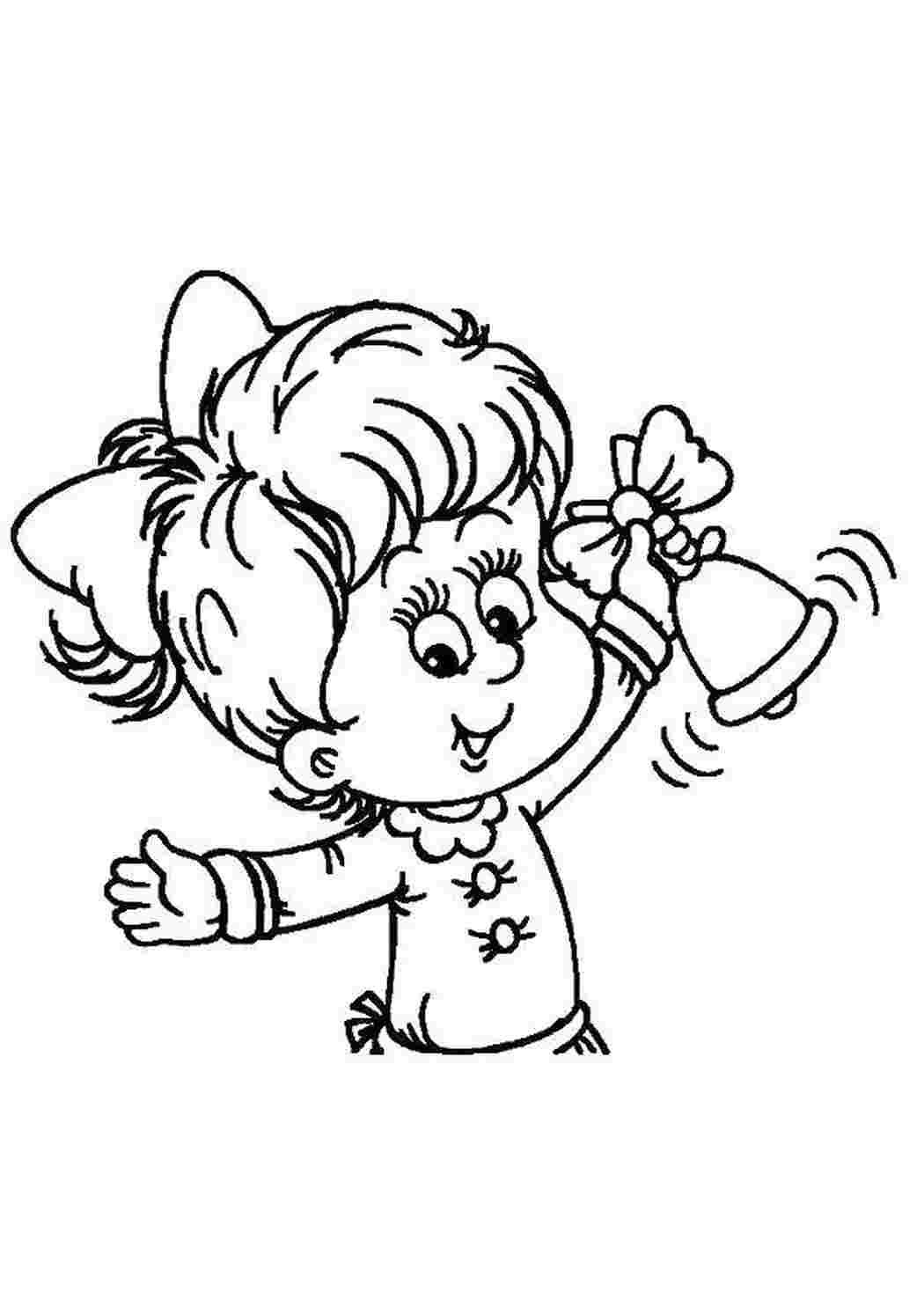 Детский киножурнал Ералаш