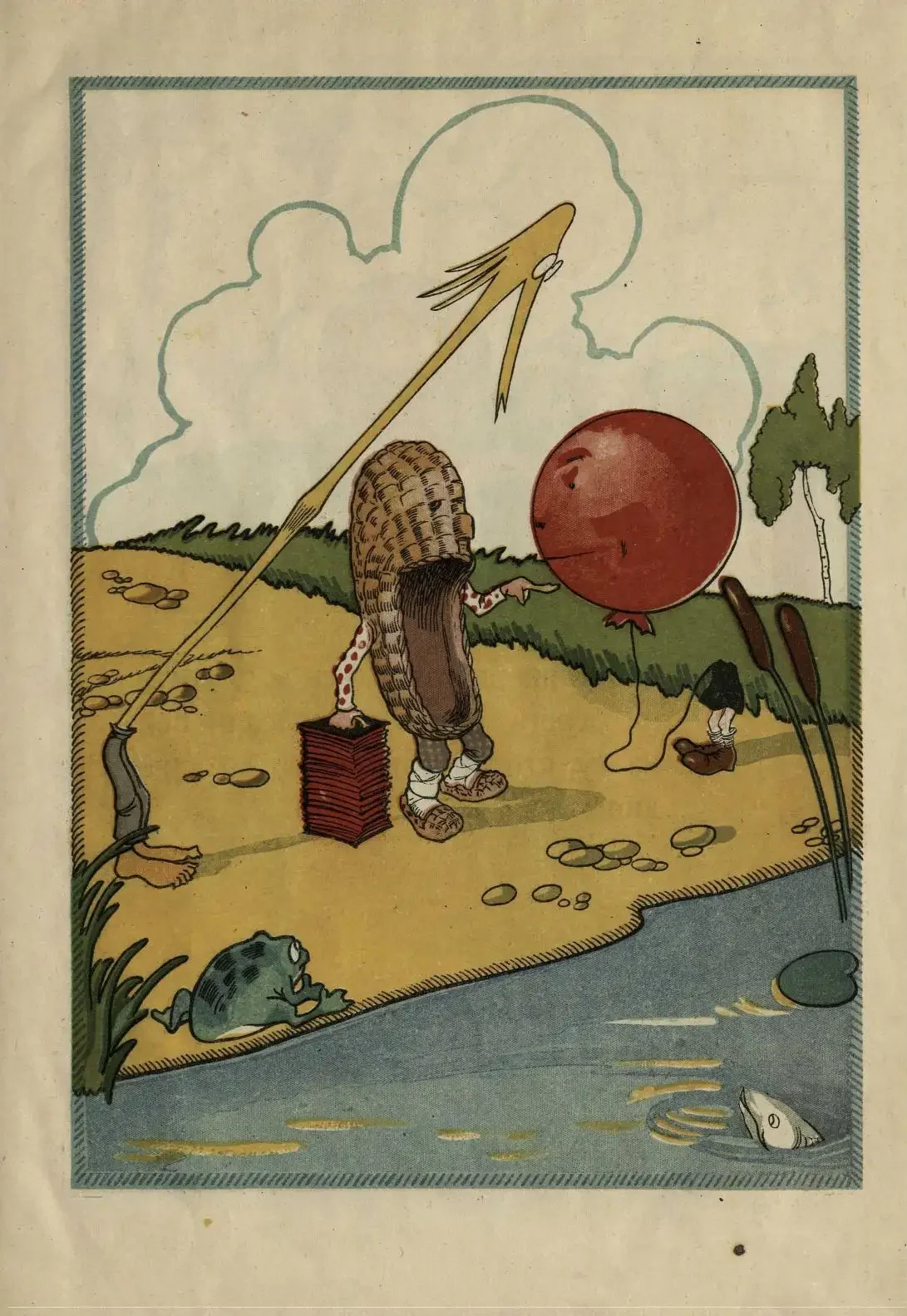 Раскраска. В огороде