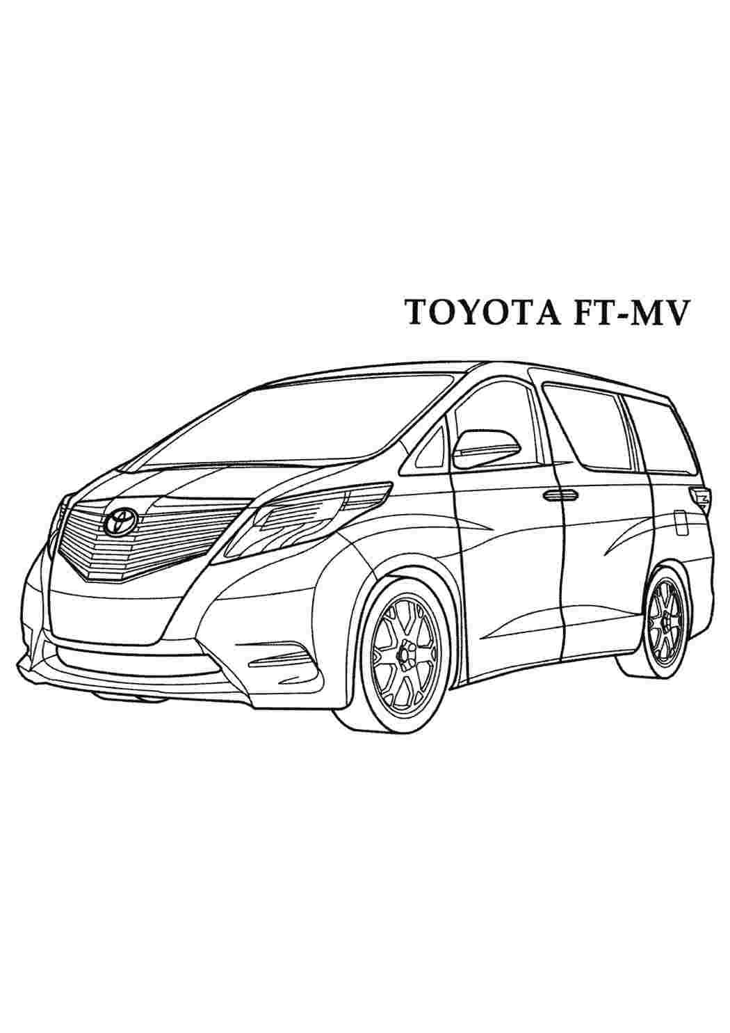 Раскраска Тойота версо