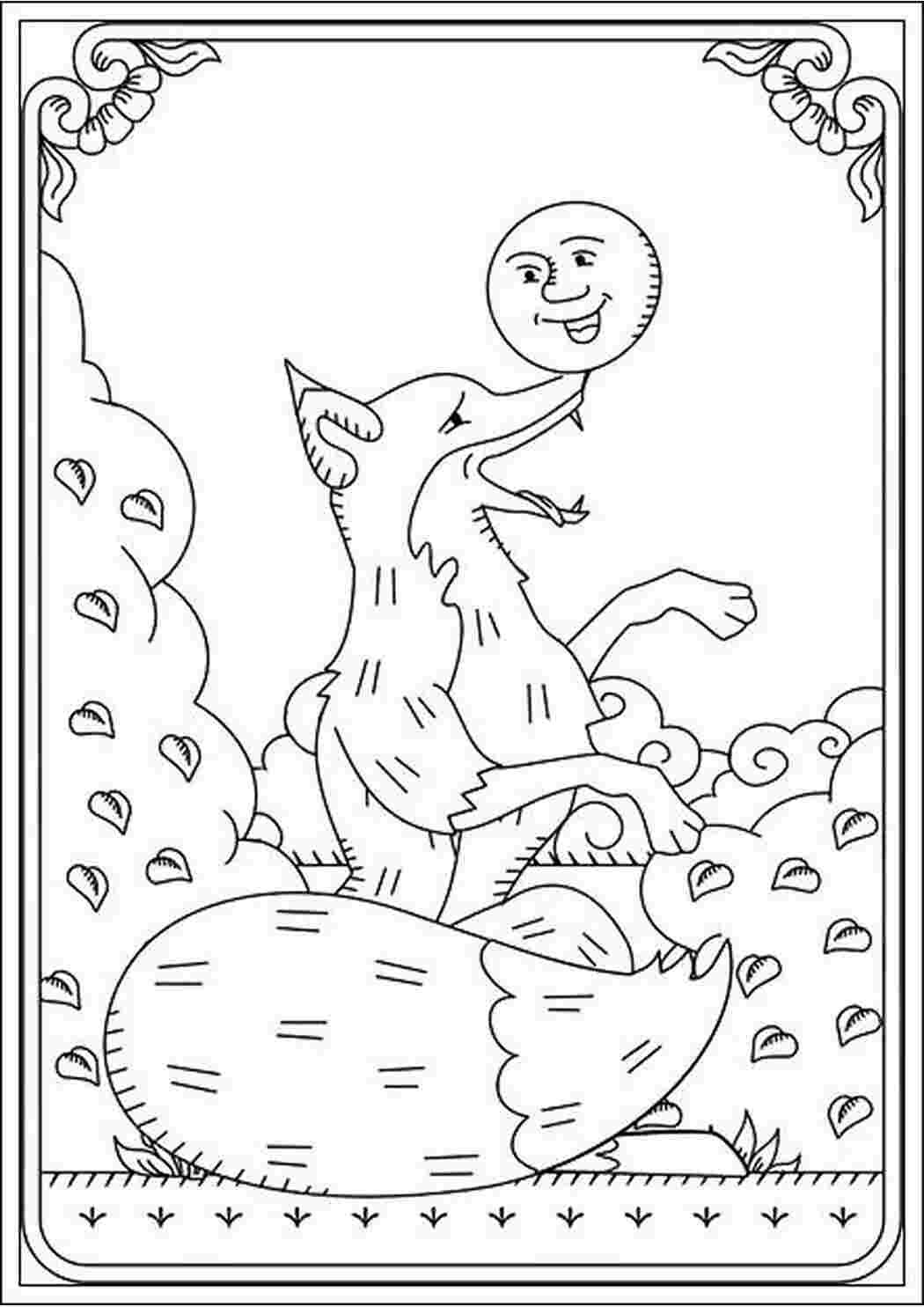 Сказка петушок золотой гребешок раскраска