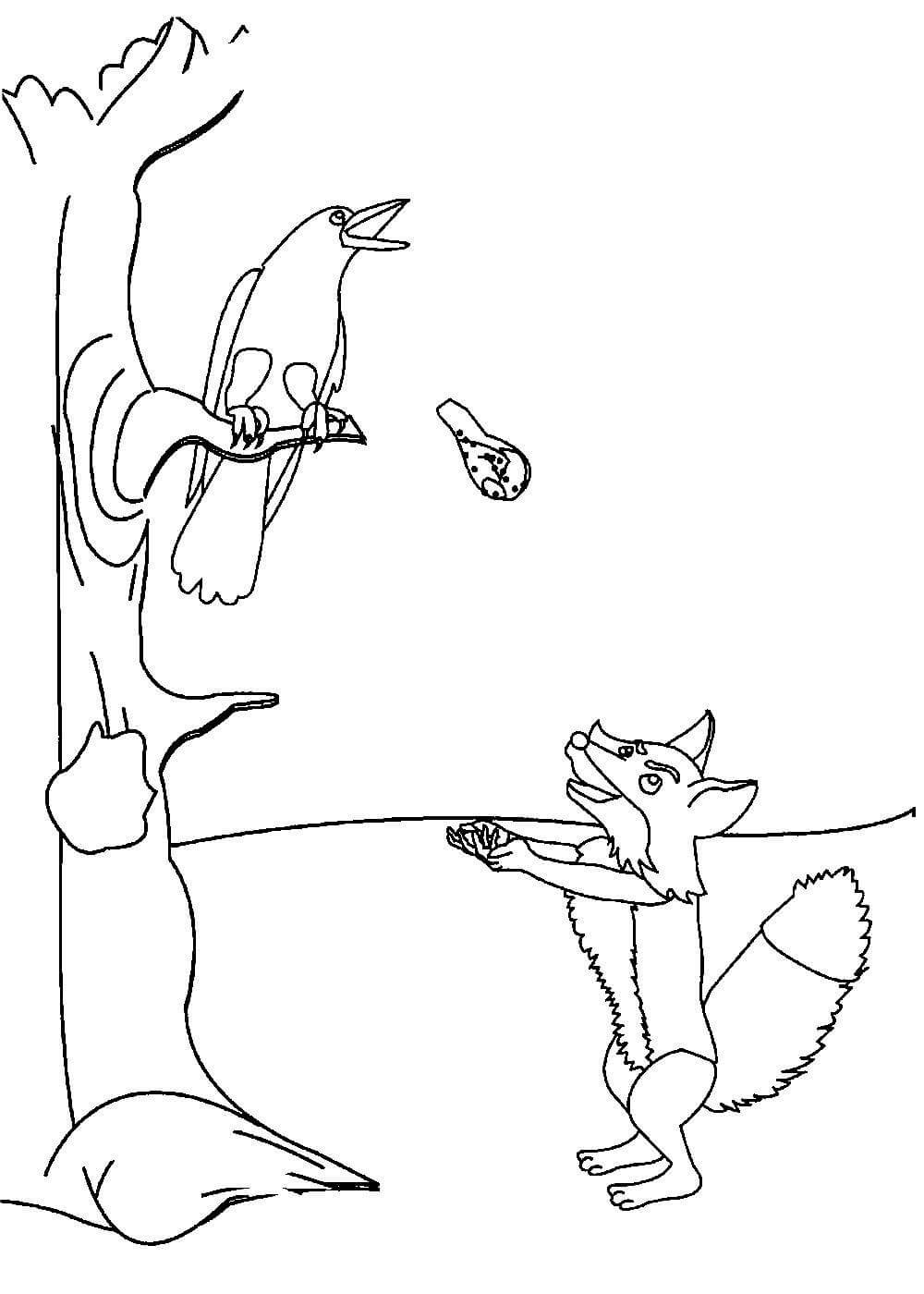 Раскраска Лисичка