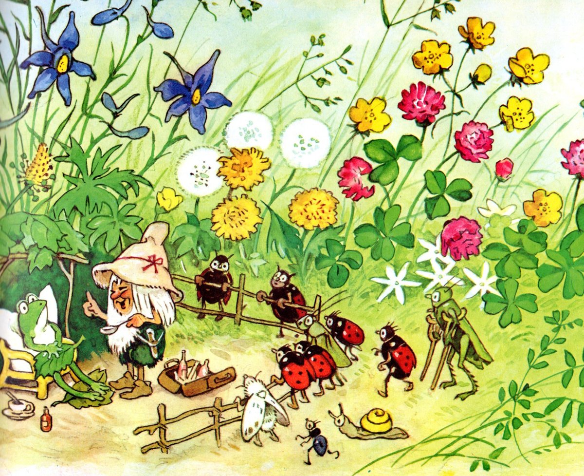 Fritz Baumgarten художник