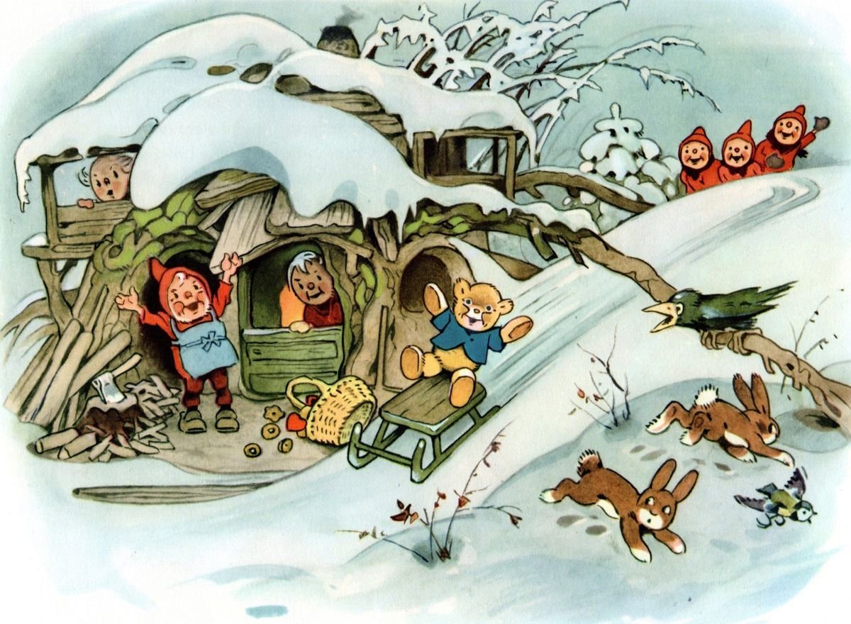 Фриц Баумгартен