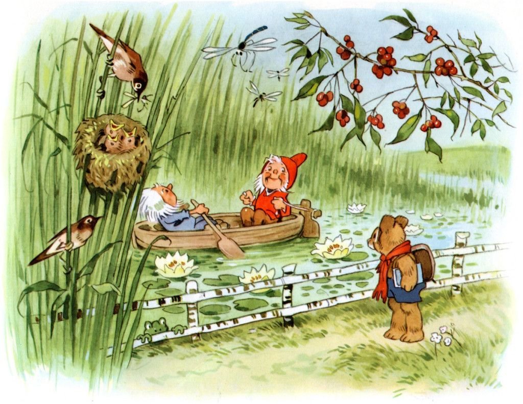 Fritz Baumgarten иллюстрации