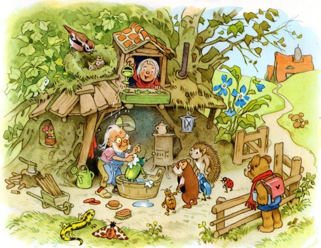 Фриц Баумгартен