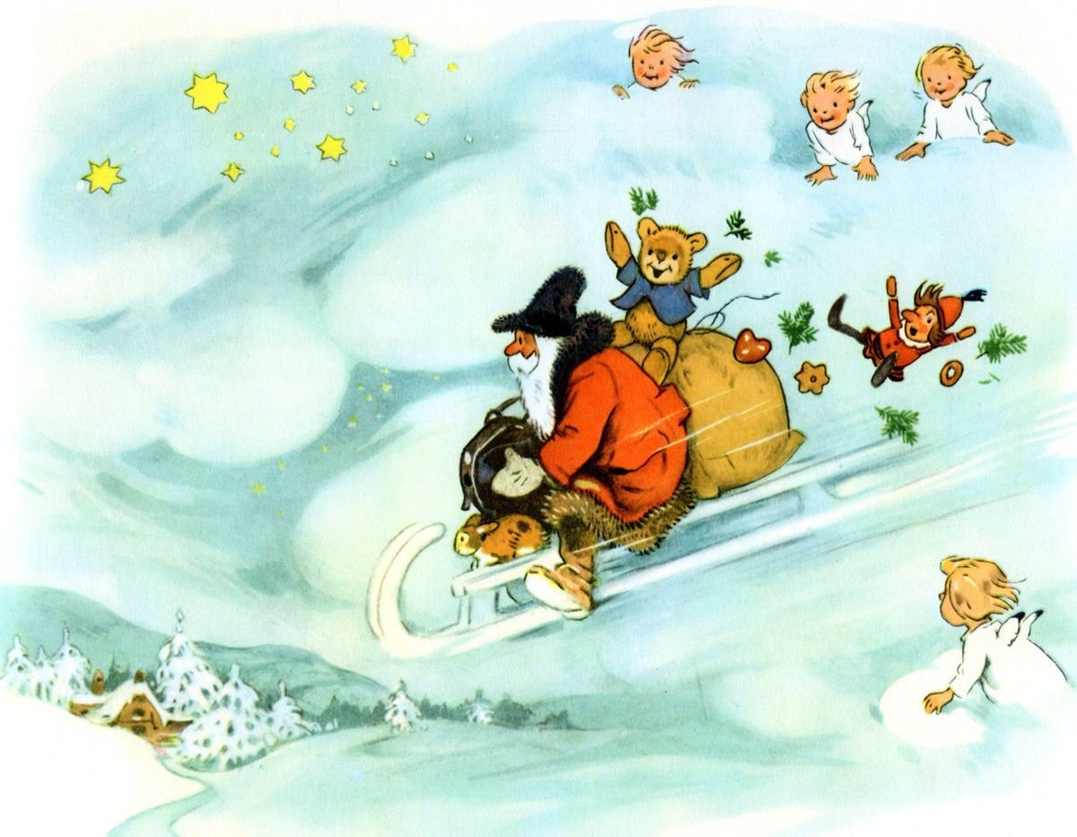 Фриц Баумгартен