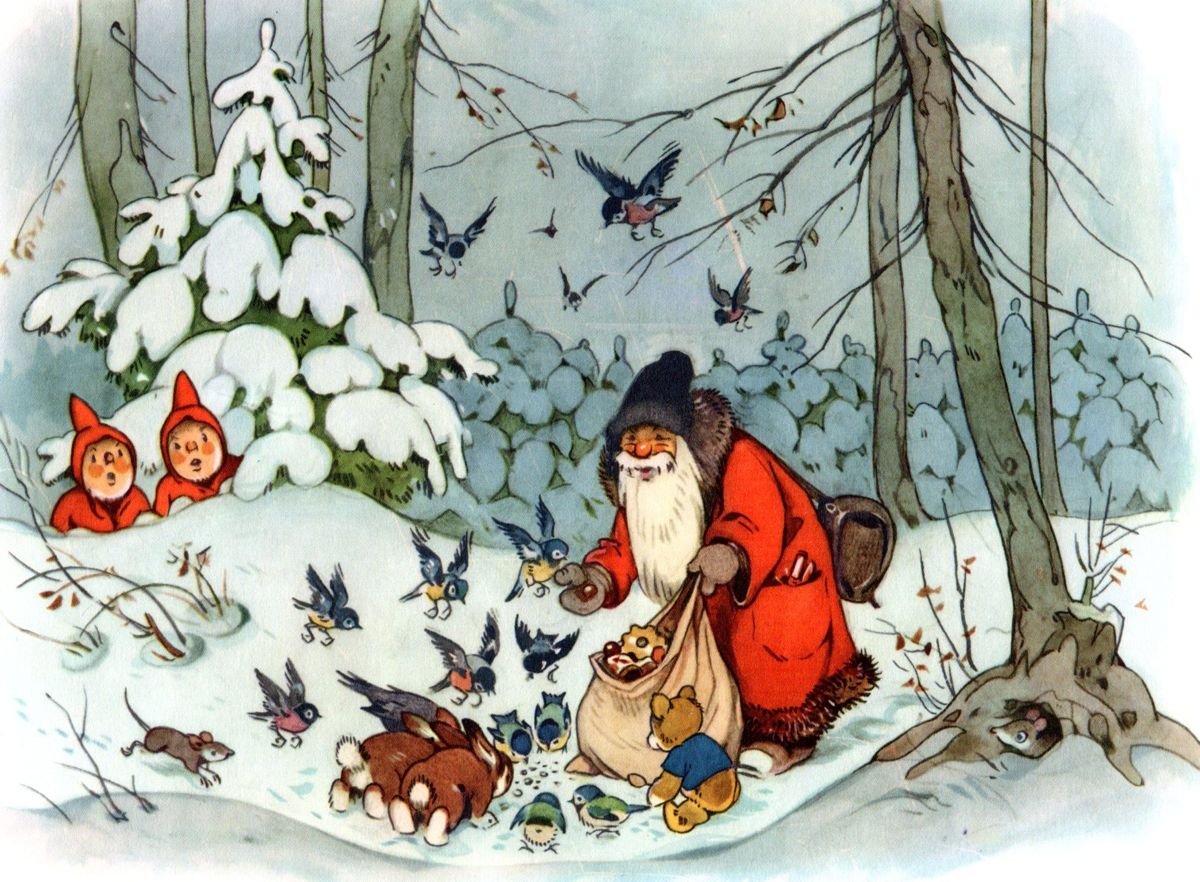 Фриц Баумгартен иллюстрации