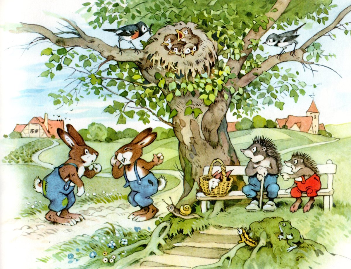 Фриц Баумгартен