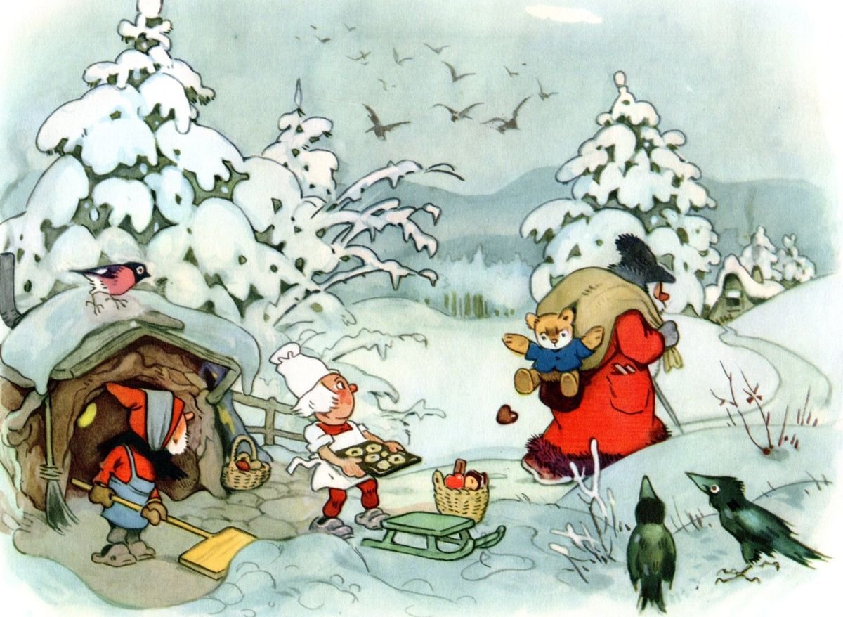 Иллюстратор Баумгартен Фриц