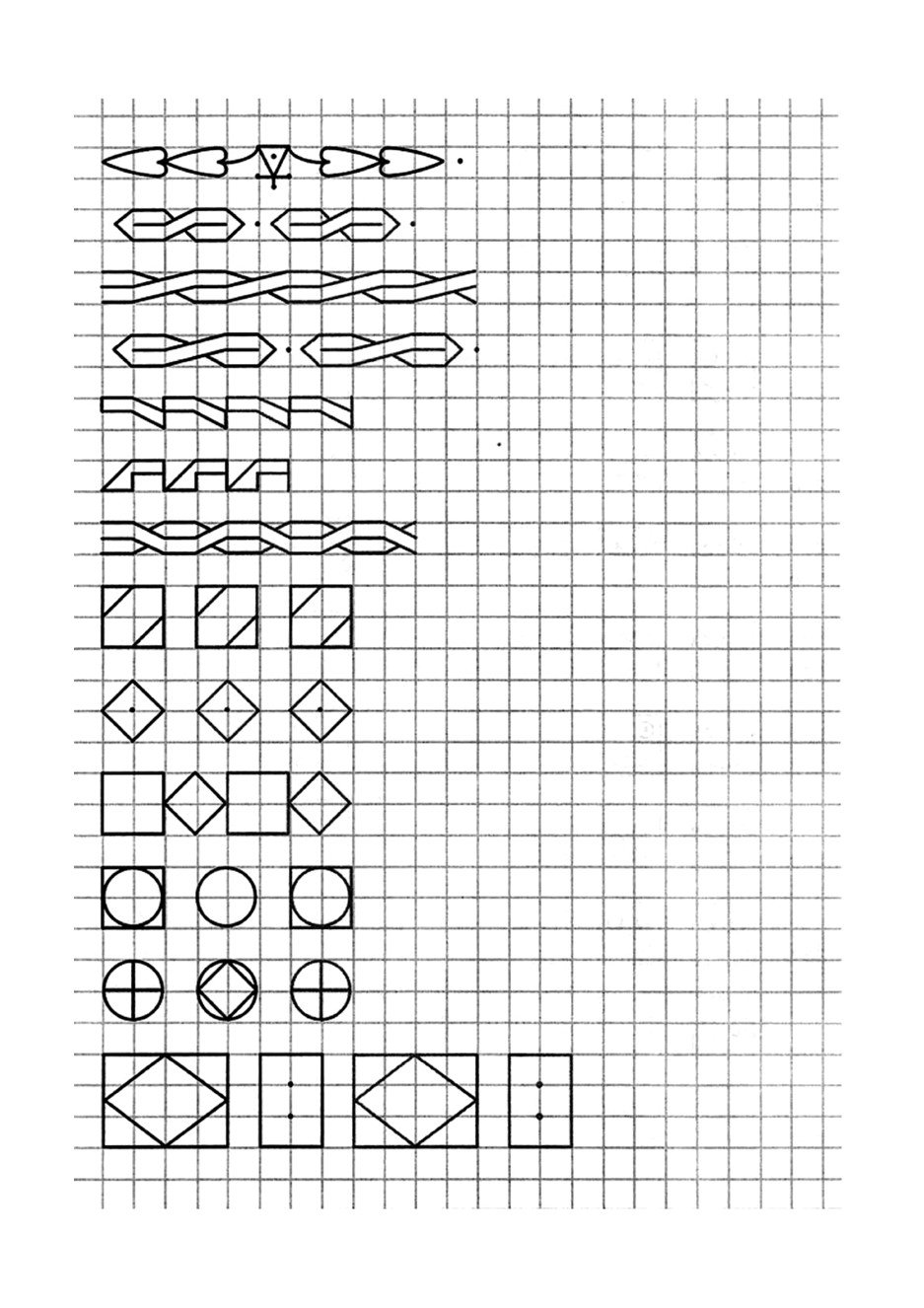 Узоры по клеточкам в тетради