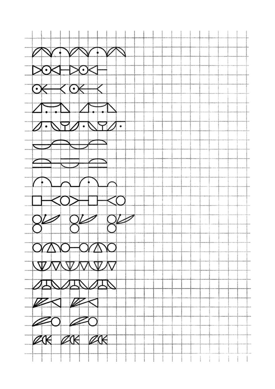 Узоры в клеточку в тетради