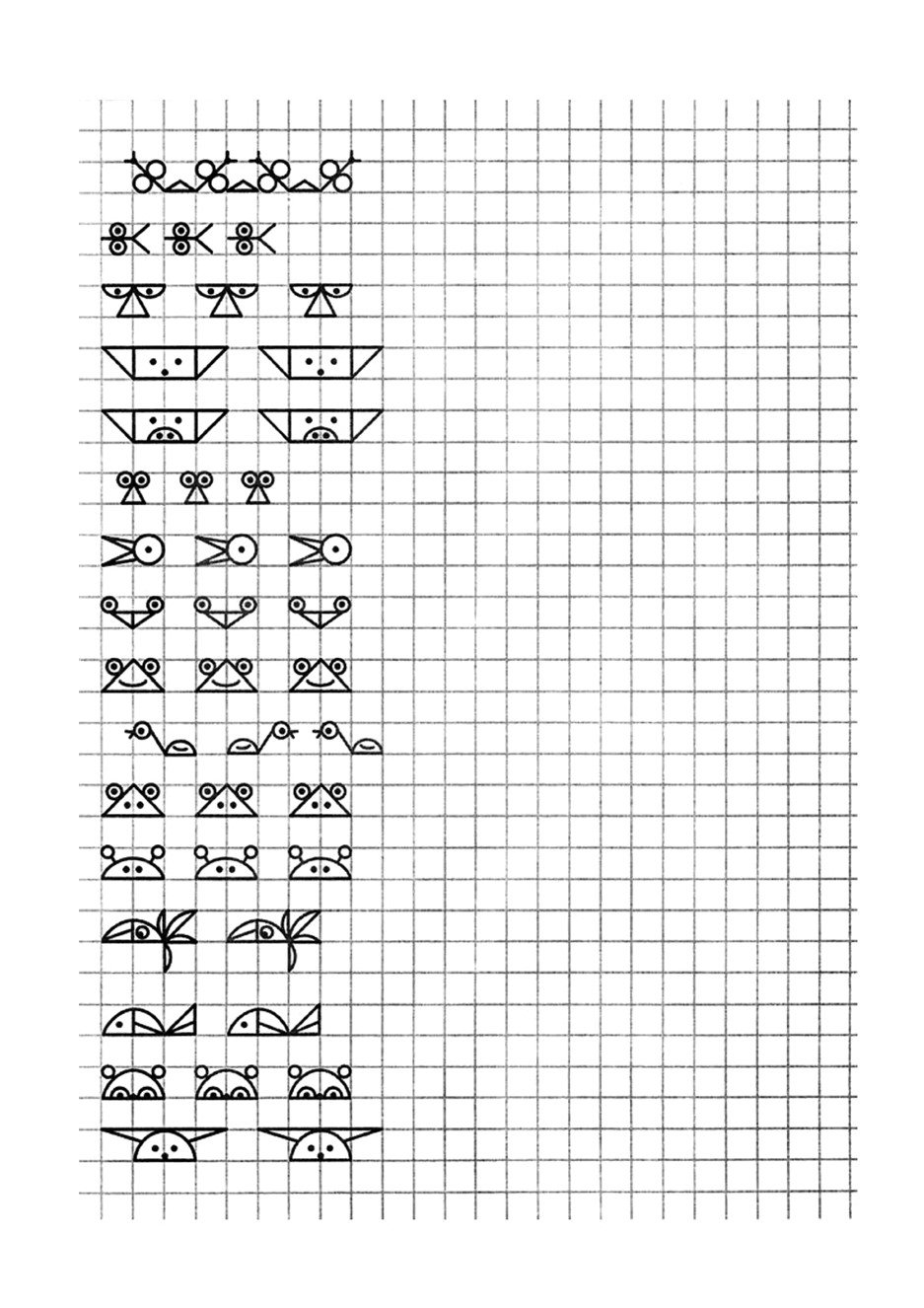 Графические рисунки в тетради