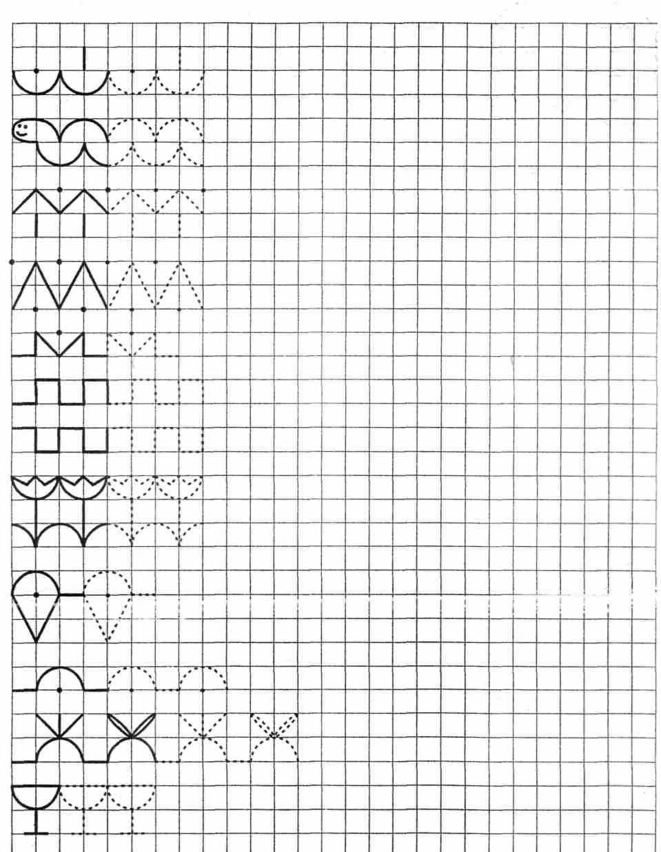 Чистописание для дошкольников