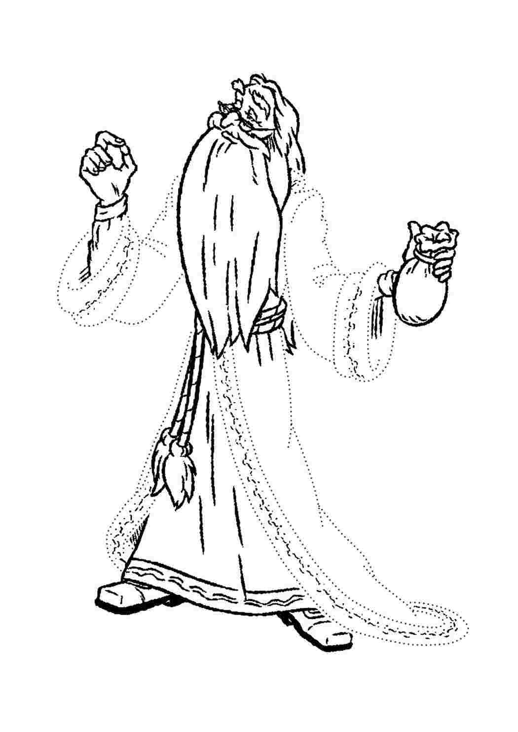 Руслан и Людмила иллюстрации Черномор