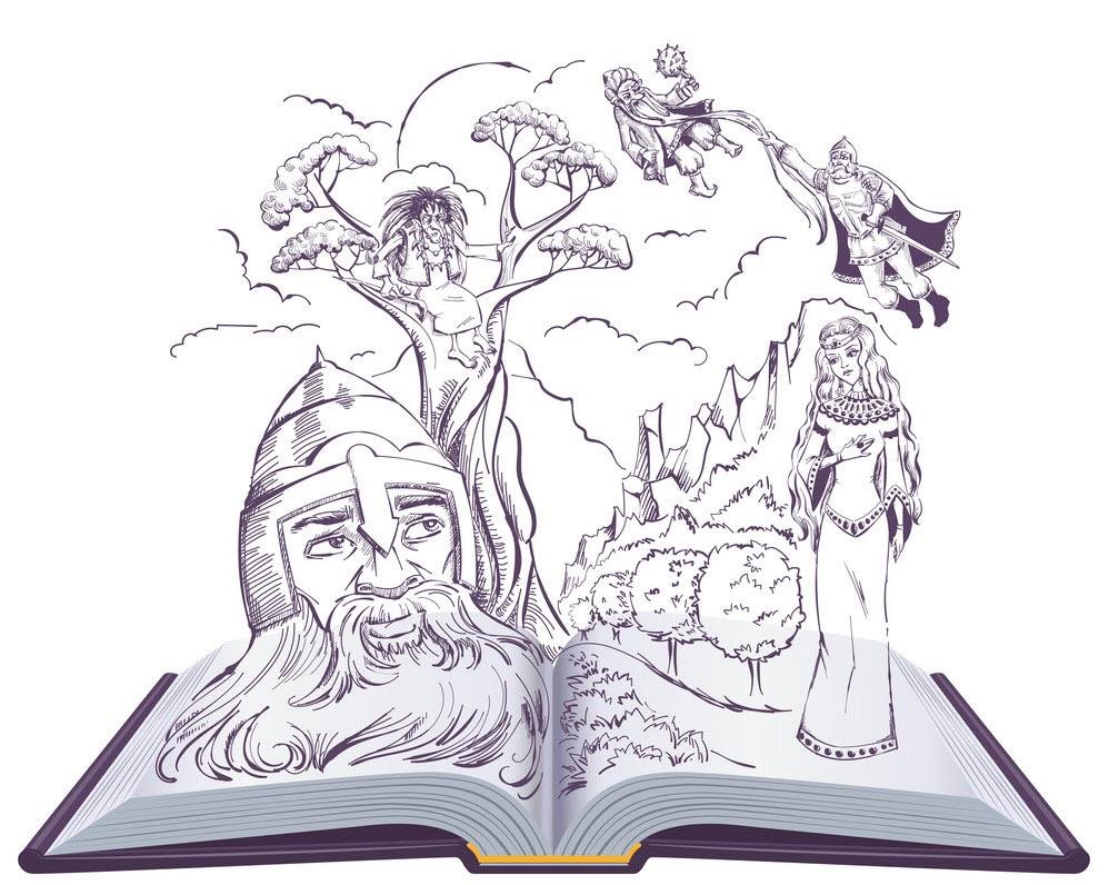 Колдун раскраска