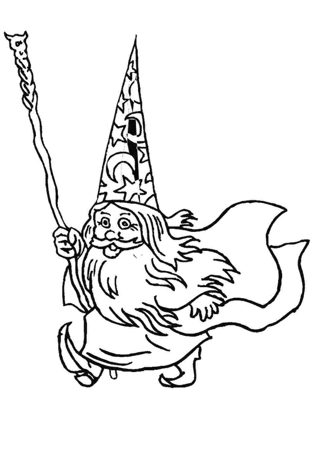 Злой волшебник раскраска