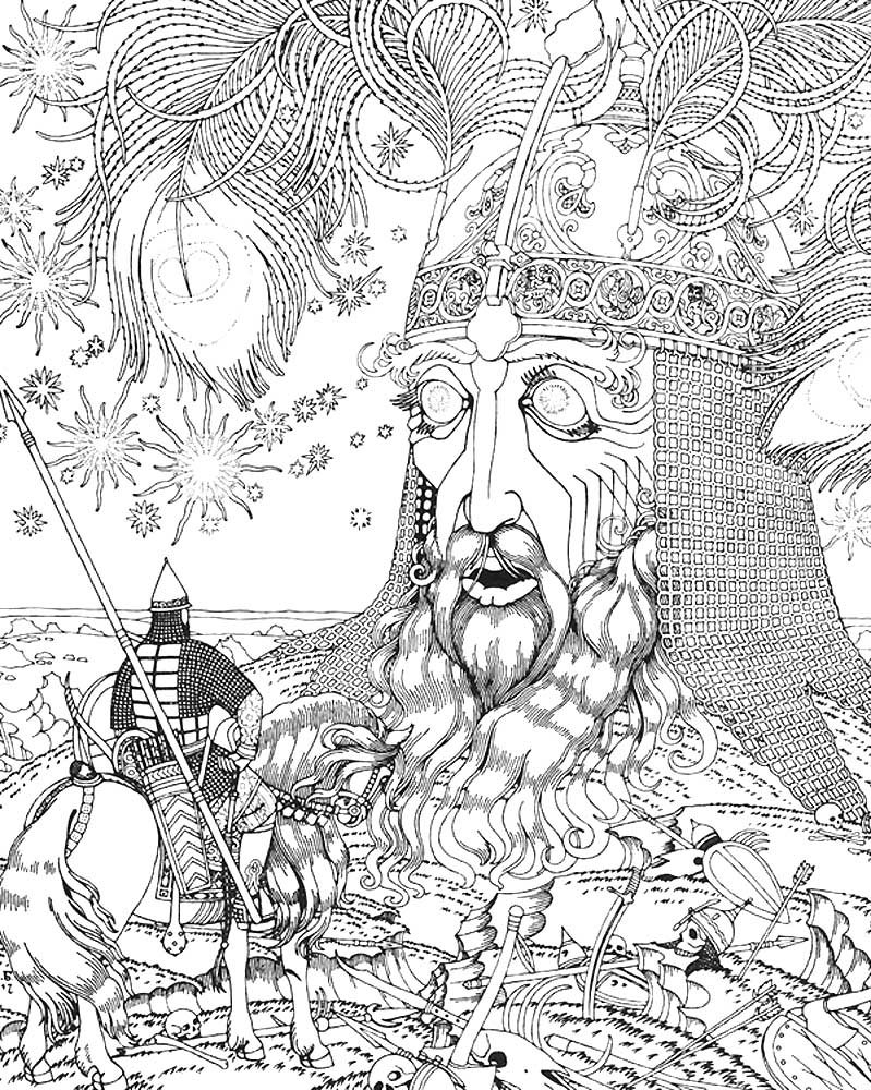 Волны раскраска