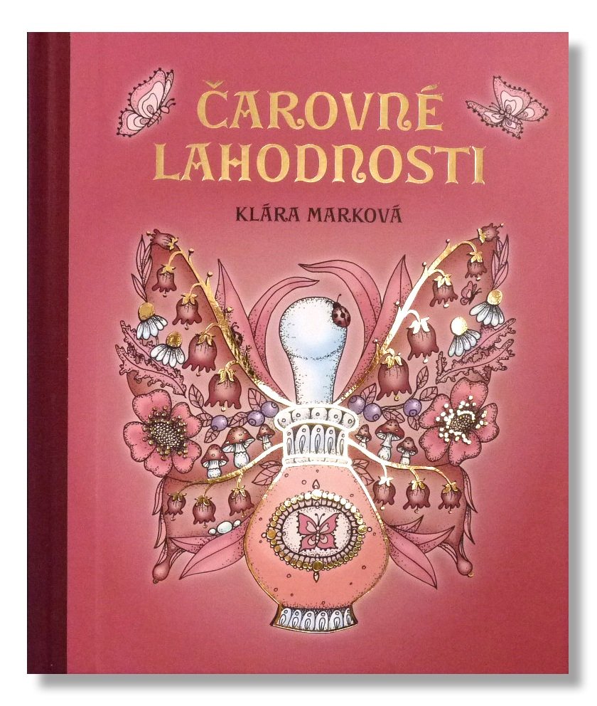 Раскраска домик эльфов