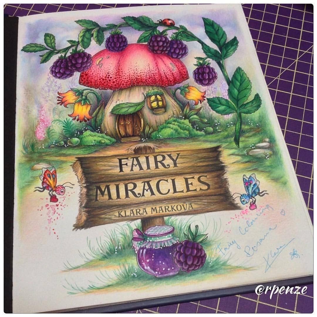 Нарисовать сказочные грибы