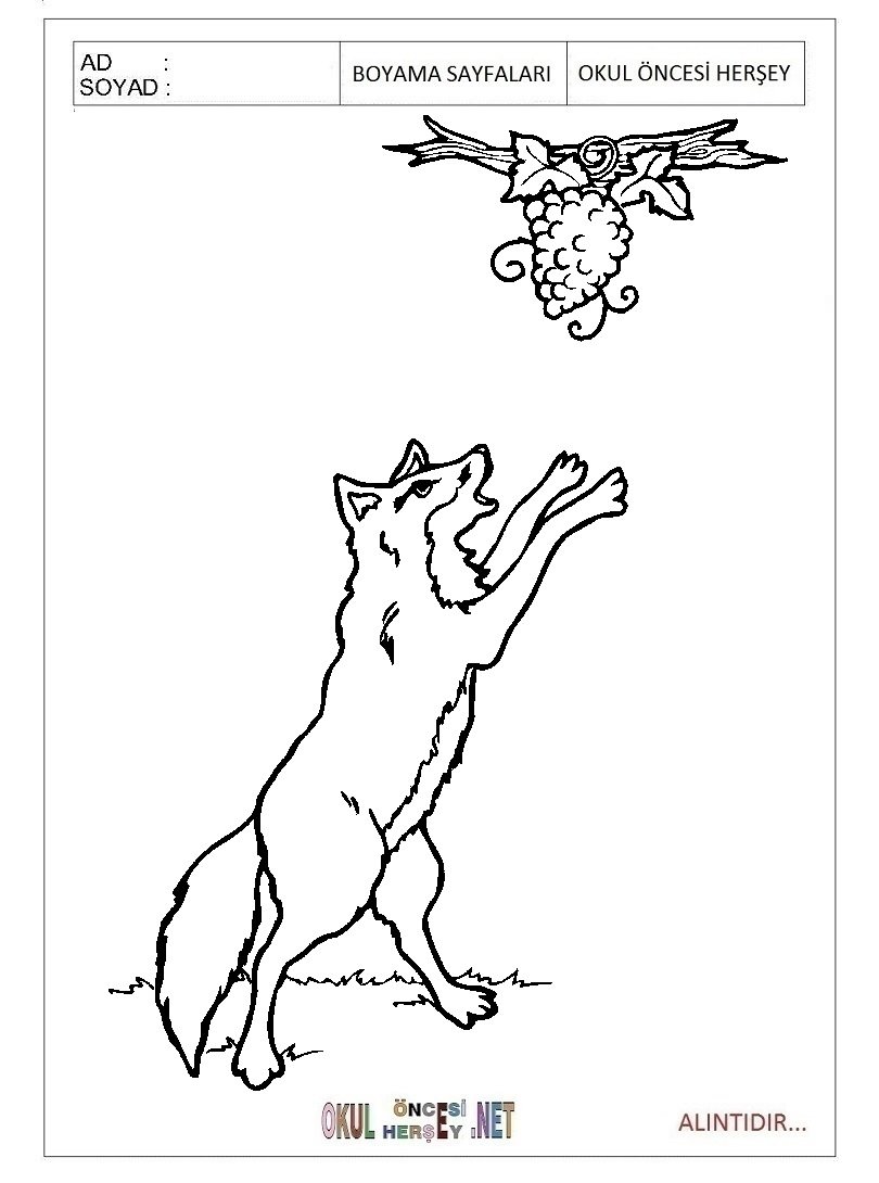 Бесподобный Мистер Фокс Роальд даль