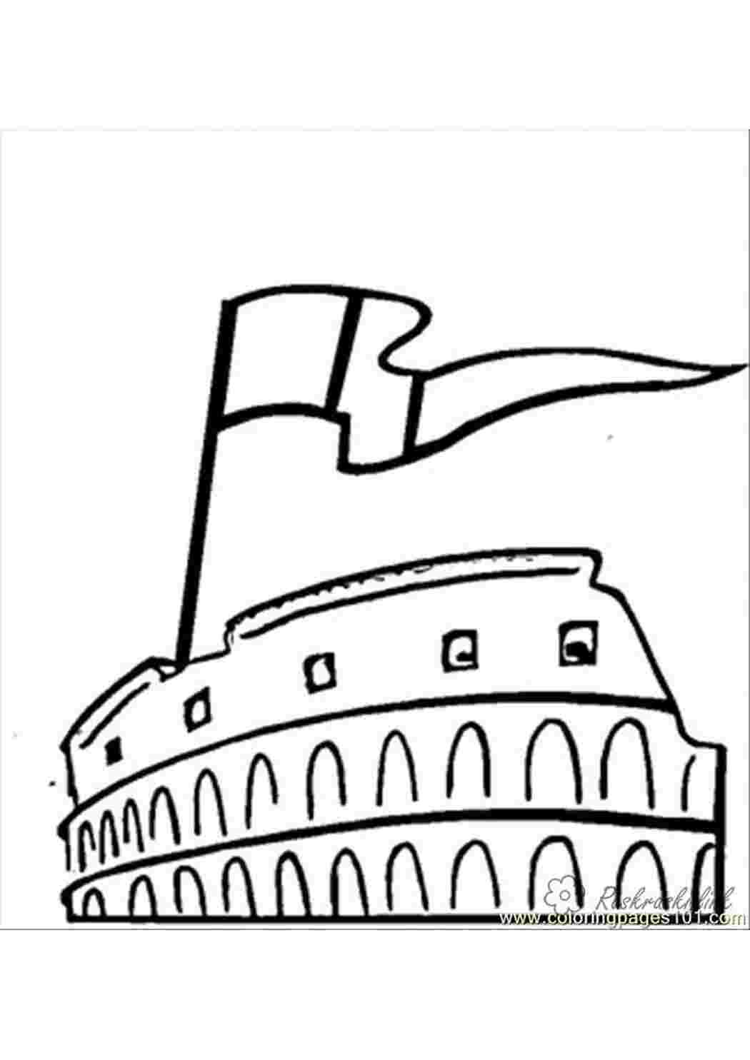 Венеция раскраска